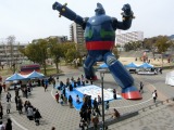 170325_112519