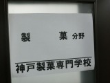 170506_103953
