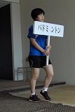 170710_110814