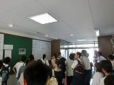 170805_152245