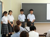 170808_142739
