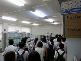 170808_145357