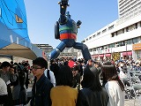 180317_140820