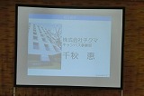 180508_132646