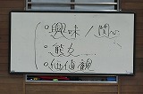 180509_142731