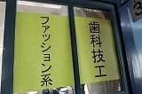 181117_093537