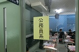 181117_093930