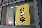 181117_094651