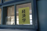 181117_094843