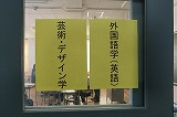 181117_102000