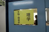 181117_102337