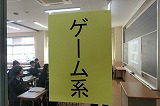 181117_102635