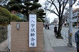 190209_082736