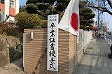 190216_092008