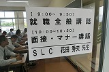 190518_091241