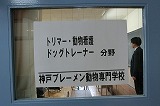 190518_091501