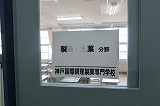 190518_091631