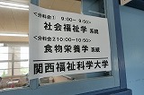 190518_092002