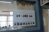 190518_092347