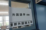 190518_092632