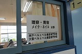 190518_102627