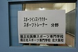 190518_102955