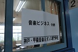 190518_103133