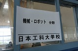 190518_103306
