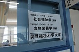 190518_103526