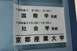 190518_103659