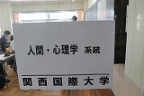 190518_104415