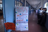 190616_095839