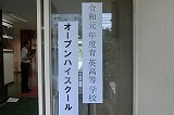 190722_085243