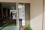 191026_083425