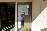 191110_085004