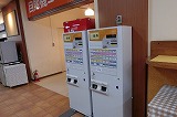 191214_111012