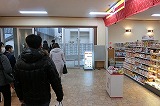 191214_151851