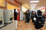 191215_150620
