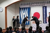 200128_151011