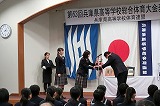 200128_151015
