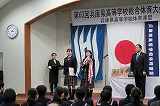 200128_151022