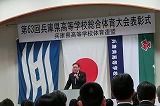 200128_152656