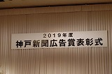 200203_151709
