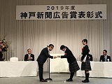 200203_160050