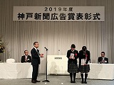 200203_160053