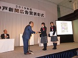 200203_160240
