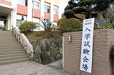 200210_080226