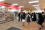 201025_121308