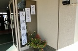 201114_101608