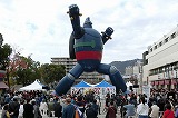 201122_141150